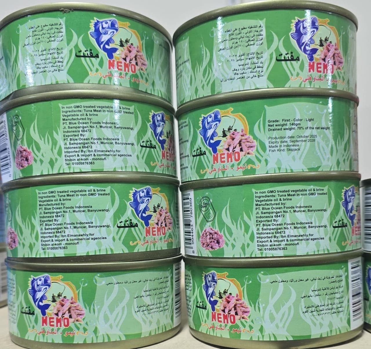 Canned Skipjack Tuna β Bulk Container Sale