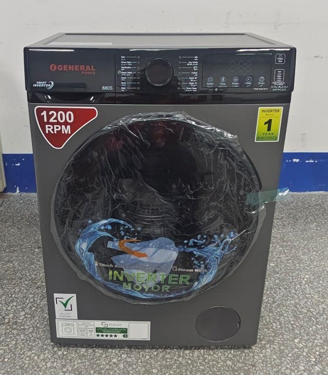 O General 8KG Washing Machines – Bulk Take-All Offer