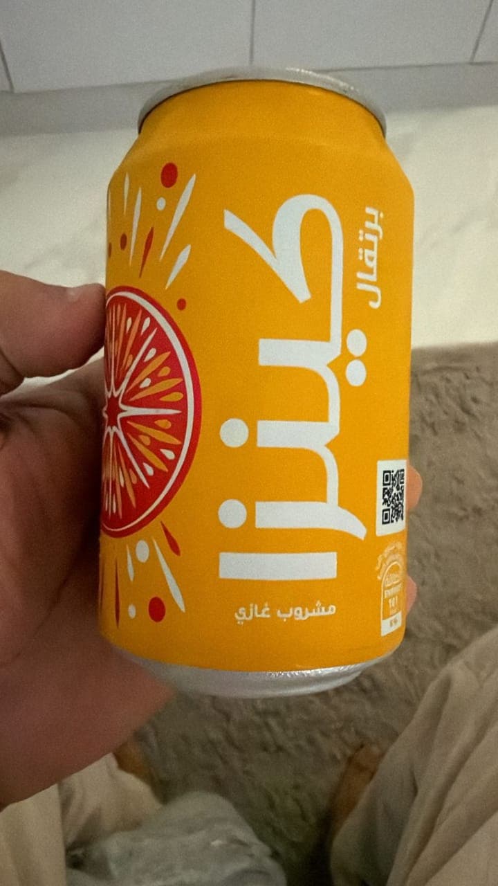 4x40ft Kinza Orange Drink for sale